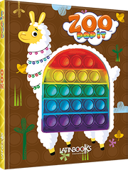 Pop it (Zoo Pop it, Unicornios Pop it...) - Aparicio Distributors, Inc.