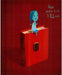 Una niña hecha de libros - Aparicio Distributors, Inc.