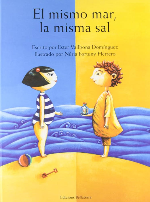 El mismo mar, la misma sal