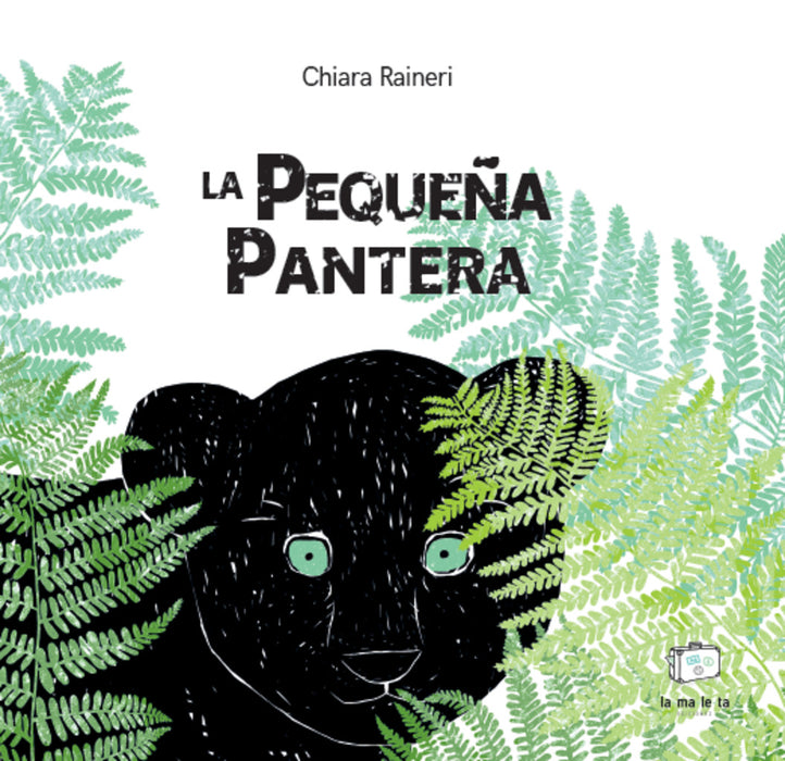 Colección: La pequeña pantera