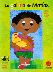 La gallina de Matías (Carpeta blanda - Pequeño) - Aparicio Distributors, Inc.