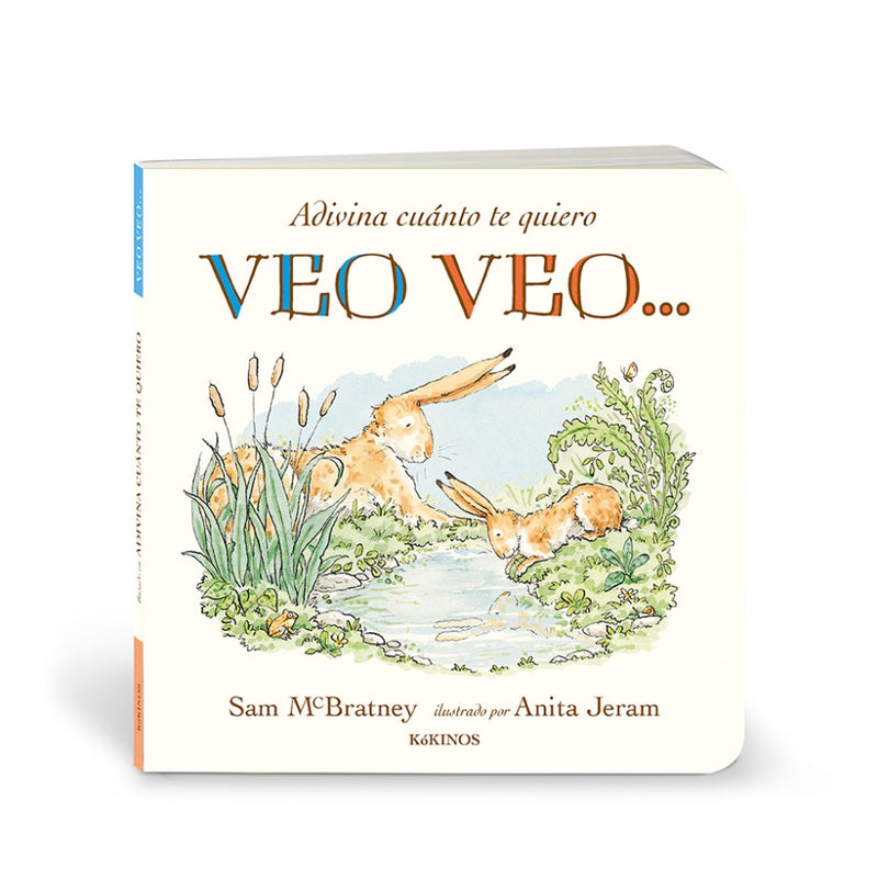 Colección: Adivina cuánto te quiero