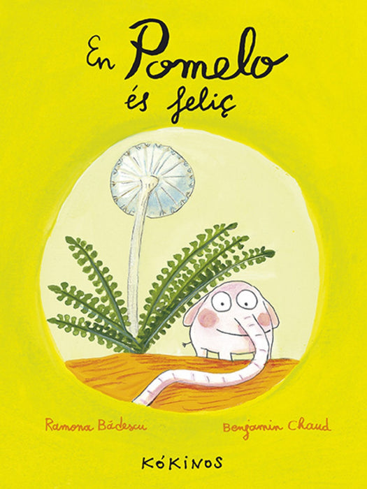 Colección: Pomelo (Formato pequeño)