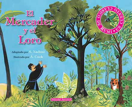El mercader y el loro - Aparicio Distributors, Inc.