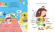 Lola busca el arcoiris - Aparicio Distributors, Inc.