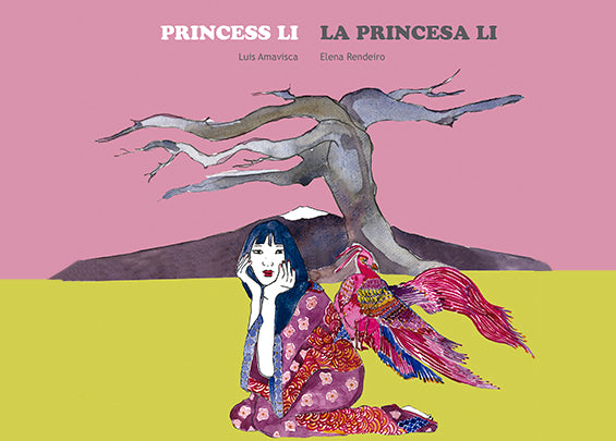 Princess Li/La princesa Li (Bilingüe)