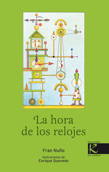 La hora de los relojes